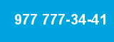 977 777-34-41 977 777-34-41